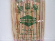 Essstaebchen, Bambus, 100 Paar, einzeln verpackt, 23cm lang